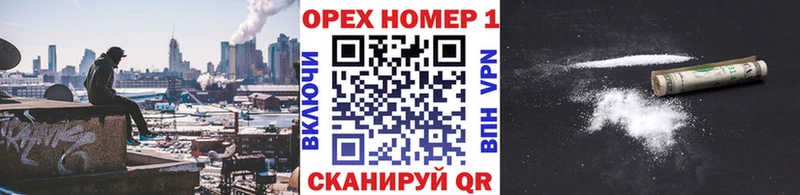 Цена Покров Гашиш Кокаин МДМА A PVP Амфетамин Канабис МЕФ
