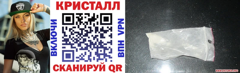 купить закладку  Покров  Амфетамин 97% 