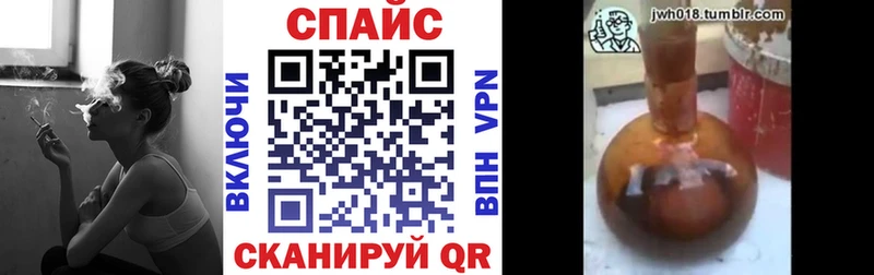 как найти наркотики  маркетплейс телеграм  Бутират оксибутират  Покров  ОМГ ОМГ  