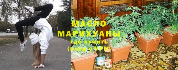меф Алексеевка