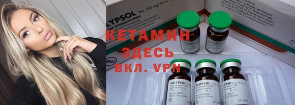 mdpv Алзамай