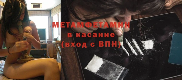 гашик Остров