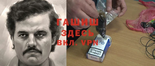 меф Алексеевка