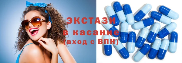 меф Алексеевка