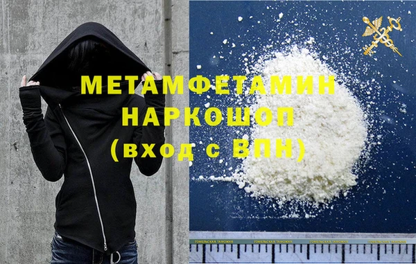 меф Алексеевка