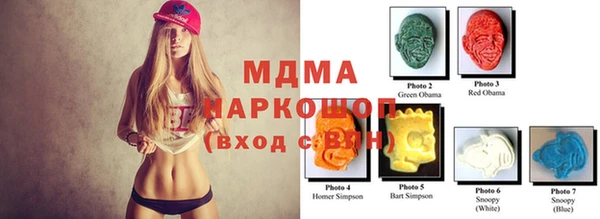 меф Алексеевка