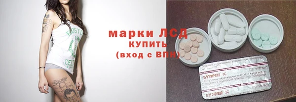 mdpv Алзамай