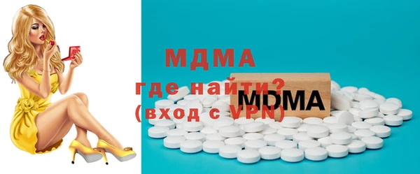 mdpv Алзамай