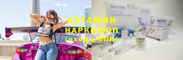 гашик Остров
