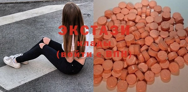 стаф Алексин