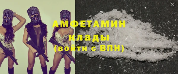 mdpv Алзамай