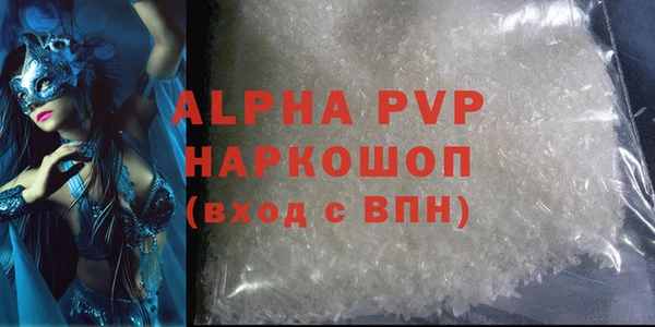 меф Алексеевка