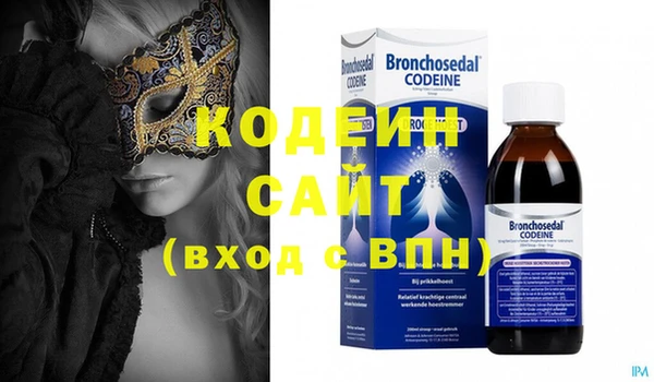 гашик Остров