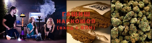 меф Алексеевка