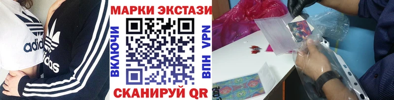 darknet клад  KRAKEN зеркало  Покров  Марки NBOMe 1500мкг 